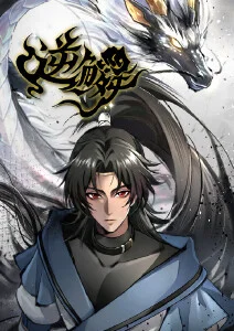 香港动画电影麦兜故事海报